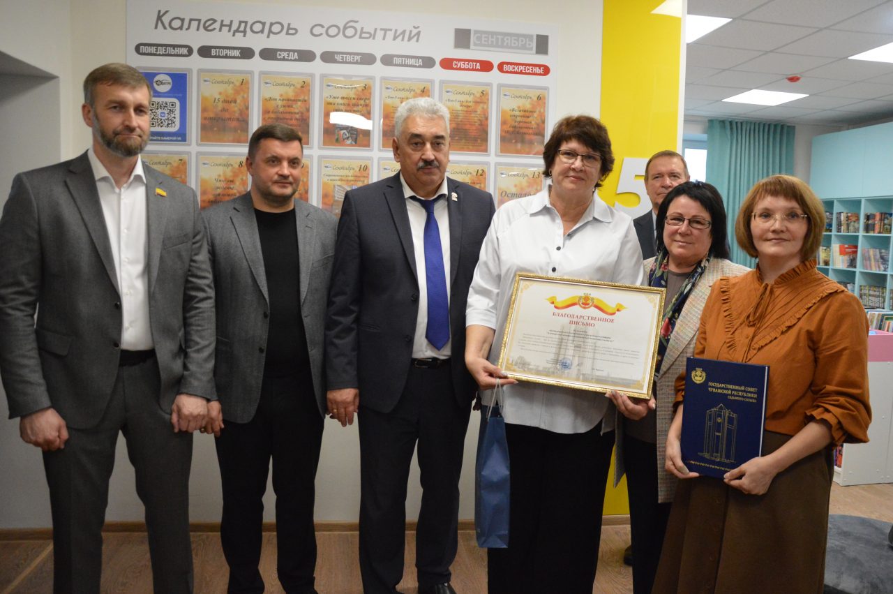 Библиотека на ул.Комарова в Алатыре теперь официально носит название «На Бугре» 26