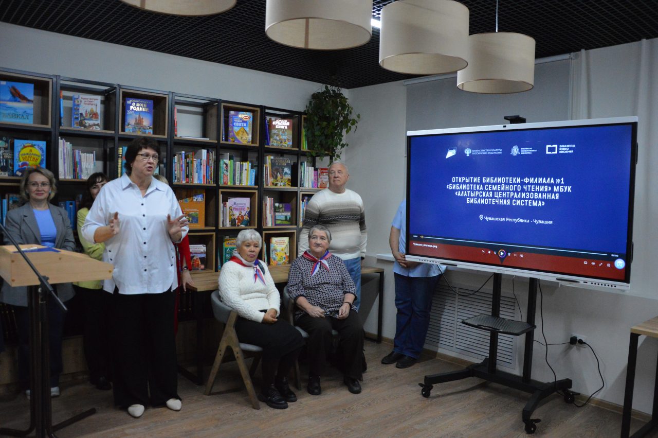 Библиотека на ул.Комарова в Алатыре теперь официально носит название «На Бугре» 37