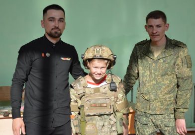 Любовь к спорту и Родине Черновик 4814