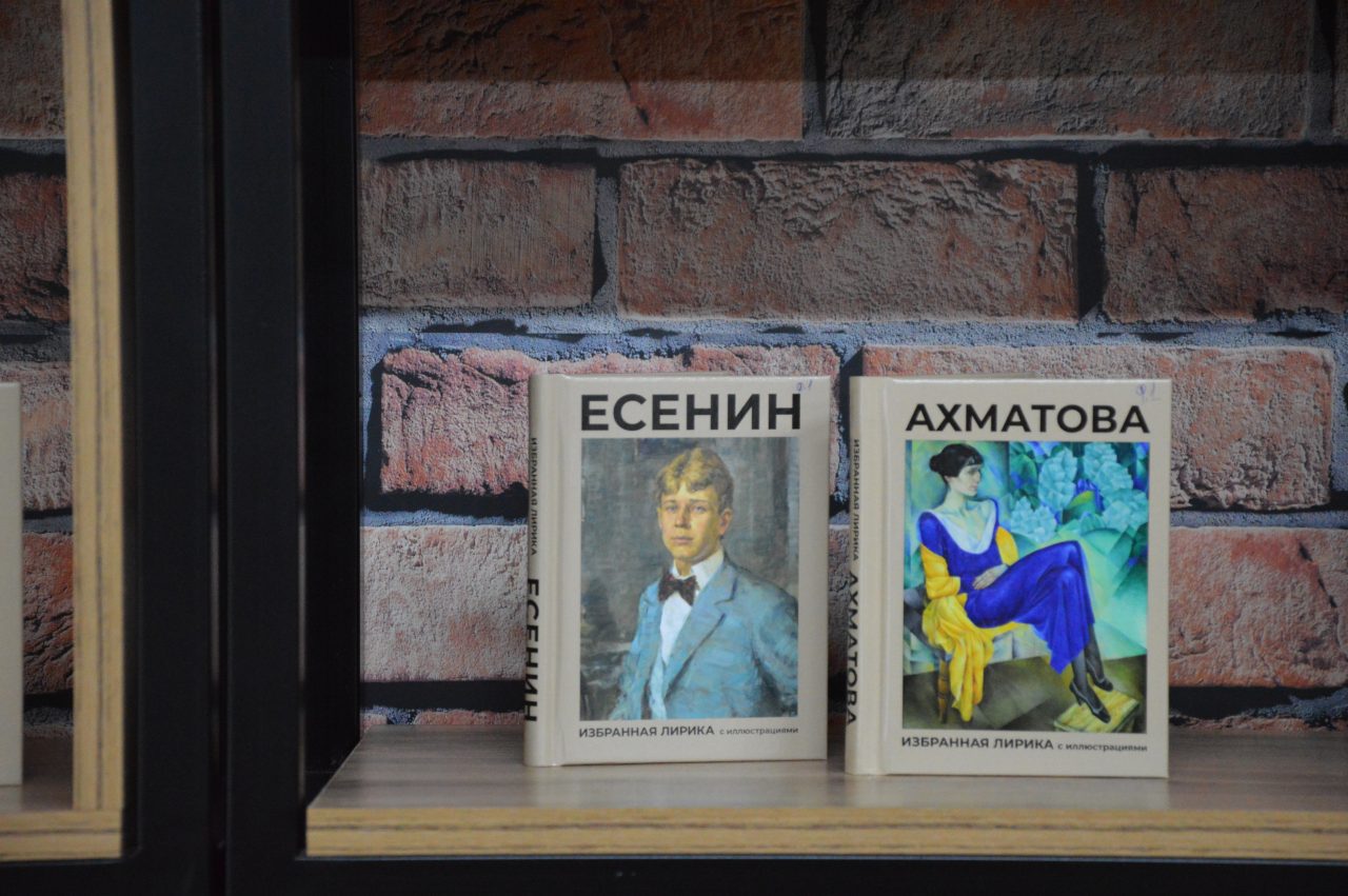 Библиотека на ул.Комарова в Алатыре теперь официально носит название «На Бугре» 50