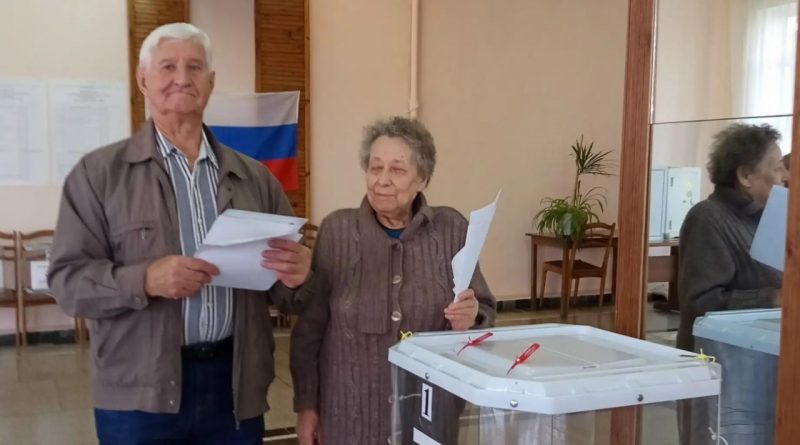 Проголосовал