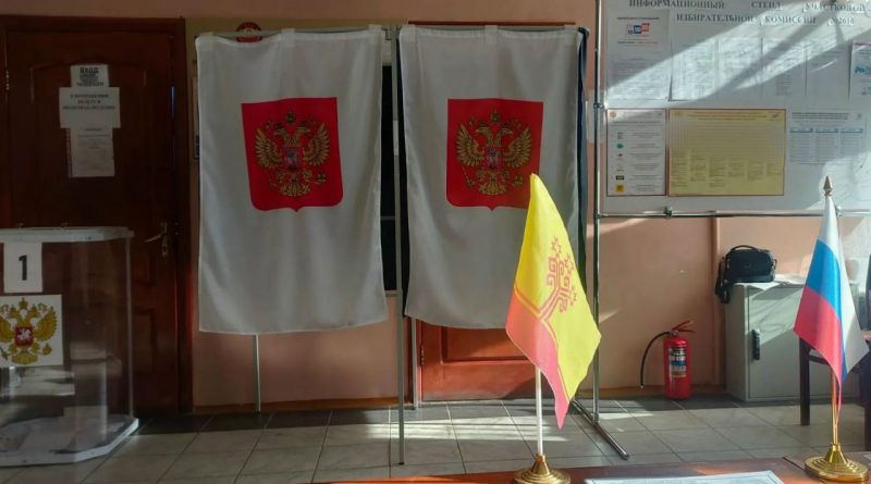Выборы в Алатырском округе стартовали