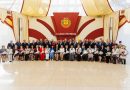 Главное награждение года. В Чувашии чествовали тех, кто обеспечивает продовольственную безопасность республики и страны Главное награждение года. В Чувашии чествовали тех, кто обеспечивает продовольственную безопасность республики и страны