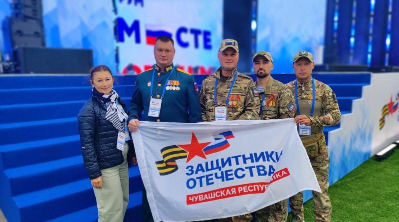 Сила и гордость России!