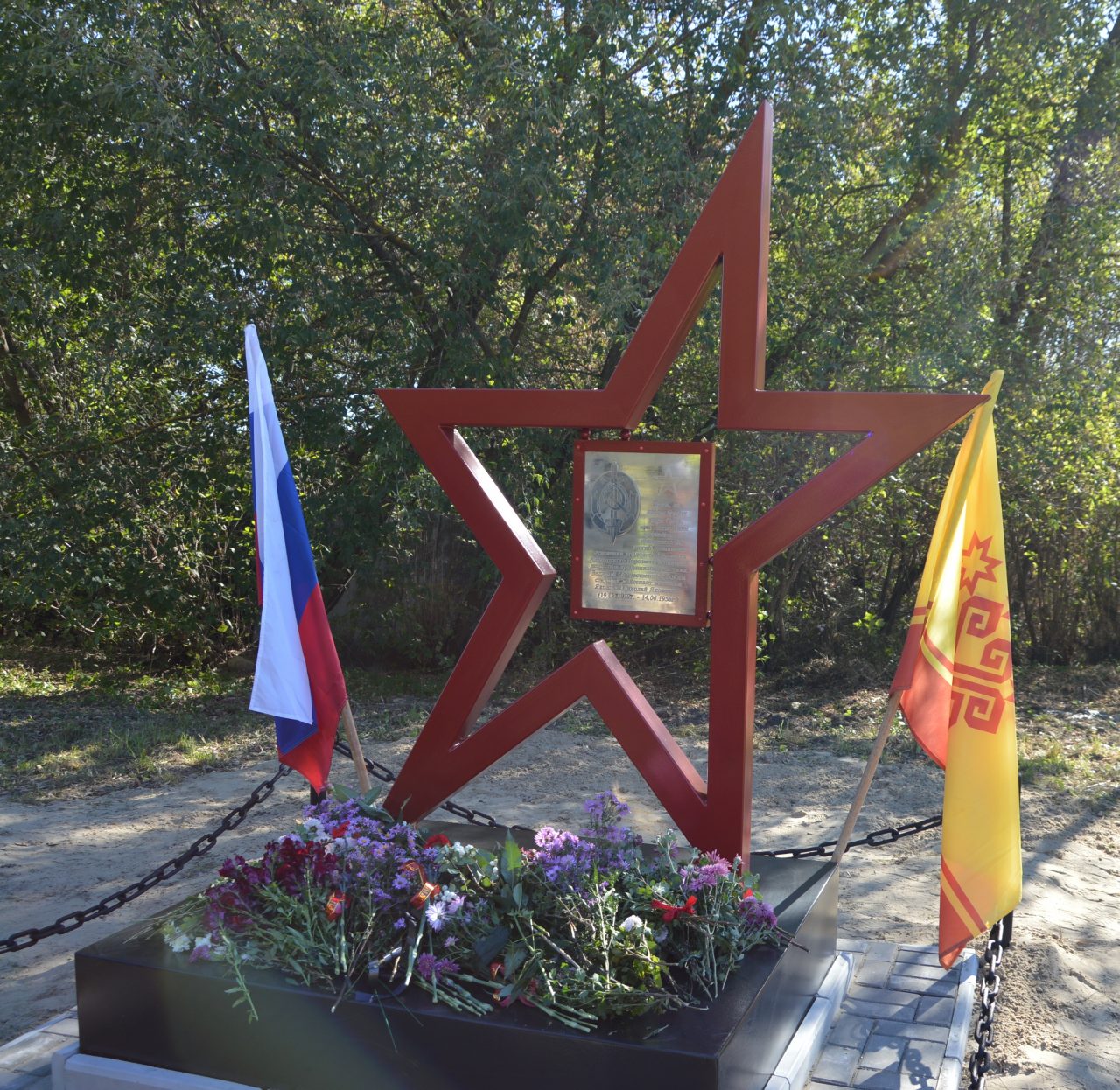 Черновик 4898