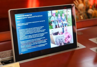 В Чувашии объединят 18 районных редакций газет на базе издательского дома «Хыпар» В Чувашии объединят 18 районных редакций газет на базе издательского дома «Хыпар»
