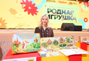 «Звездный атлас» из Новочебоксарска: космическую игру наградили на финале «Родной игрушки»
