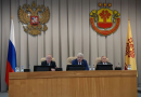 Госсовет Чувашии  рассмотрел  уточнение республиканского бюджета на 2026 год и на плановый период 2027-2028 годов
