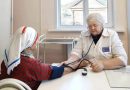 Забота о женском здоровье — в центре внимания Забота о женском здоровье — в центре внимания